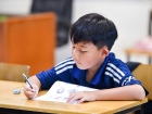 โครงการส่งเสริมความถนัด ความสนใจ และความสามารถพิเศษ ภาคฤดูร้ ... Image 888