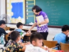 โครงการส่งเสริมความถนัด ความสนใจ และความสามารถพิเศษ ภาคฤดูร้ ... Image 909