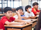 โครงการส่งเสริมความถนัด ความสนใจ และความสามารถพิเศษ ภาคฤดูร้ ... Image 917