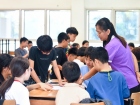 โครงการส่งเสริมความถนัด ความสนใจ และความสามารถพิเศษ ภาคฤดูร้ ... Image 930