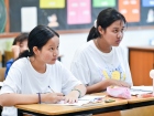 โครงการส่งเสริมความถนัด ความสนใจ และความสามารถพิเศษ ภาคฤดูร้ ... Image 933