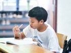 โครงการส่งเสริมความถนัด ความสนใจ และความสามารถพิเศษ ภาคฤดูร้ ... Image 944
