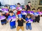 โครงการส่งเสริมความถนัด ความสนใจ และความสามารถพิเศษ ภาคฤดูร้ ... Image 1184