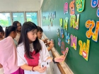 โครงการส่งเสริมความถนัด ความสนใจ และความสามารถพิเศษ ภาคฤดูร้ ... Image 1011