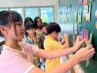 โครงการส่งเสริมความถนัด ความสนใจ และความสามารถพิเศษ ภาคฤดูร้ ... Image 1013