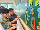 โครงการส่งเสริมความถนัด ความสนใจ และความสามารถพิเศษ ภาคฤดูร้ ... Image 1014