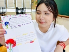 โครงการส่งเสริมความถนัด ความสนใจ และความสามารถพิเศษ ภาคฤดูร้ ... Image 1069