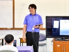 โครงการส่งเสริมความถนัด ความสนใจ และความสามารถพิเศษ ภาคฤดูร้ ... Image 423