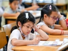 โครงการส่งเสริมความถนัด ความสนใจ และความสามารถพิเศษ ภาคฤดูร้ ... Image 100