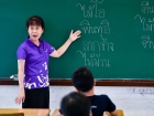 โครงการส่งเสริมความถนัด ความสนใจ และความสามารถพิเศษ ภาคฤดูร้ ... Image 6