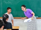 โครงการส่งเสริมความถนัด ความสนใจ และความสามารถพิเศษ ภาคฤดูร้ ... Image 119
