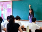 โครงการส่งเสริมความถนัด ความสนใจ และความสามารถพิเศษ ภาคฤดูร้ ... Image 260