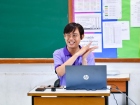 โครงการส่งเสริมความถนัด ความสนใจ และความสามารถพิเศษ ภาคฤดูร้ ... Image 270