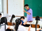 โครงการส่งเสริมความถนัด ความสนใจ และความสามารถพิเศษ ภาคฤดูร้ ... Image 57