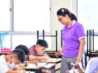 โครงการส่งเสริมความถนัด ความสนใจ และความสามารถพิเศษ ภาคฤดูร้ ... Image 55