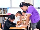 โครงการส่งเสริมความถนัด ความสนใจ และความสามารถพิเศษ ภาคฤดูร้ ... Image 56