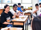 โครงการส่งเสริมความถนัด ความสนใจ และความสามารถพิเศษ ภาคฤดูร้ ... Image 167