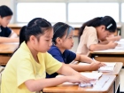โครงการส่งเสริมความถนัด ความสนใจ และความสามารถพิเศษ ภาคฤดูร้ ... Image 181