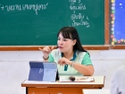 โครงการส่งเสริมความถนัด ความสนใจ และความสามารถพิเศษ ภาคฤดูร้ ... Image 277