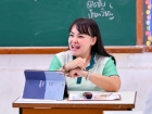 โครงการส่งเสริมความถนัด ความสนใจ และความสามารถพิเศษ ภาคฤดูร้ ... Image 278