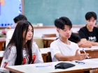 โครงการส่งเสริมความถนัด ความสนใจ และความสามารถพิเศษ ภาคฤดูร้ ... Image 281