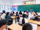 โครงการส่งเสริมความถนัด ความสนใจ และความสามารถพิเศษ ภาคฤดูร้ ... Image 215