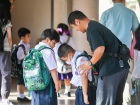 การทดสอบทางวิชาการ ของนักเรียนชั้นประถมศึกษาปีที่ 1 ปีการศึก ... Image 22