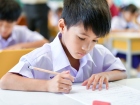 การทดสอบทางวิชาการ ของนักเรียนชั้นประถมศึกษาปีที่ 1 ปีการศึก ... Image 38
