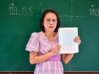การทดสอบทางวิชาการ ของนักเรียนชั้นประถมศึกษาปีที่ 1 ปีการศึก ... Image 57