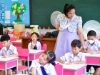 การทดสอบทางวิชาการ ของนักเรียนชั้นประถมศึกษาปีที่ 1 ปีการศึก ... Image 60