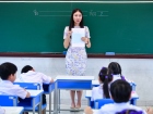 การทดสอบทางวิชาการ ของนักเรียนชั้นประถมศึกษาปีที่ 1 ปีการศึก ... Image 74