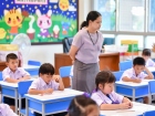 การทดสอบทางวิชาการ ของนักเรียนชั้นประถมศึกษาปีที่ 1 ปีการศึก ... Image 87