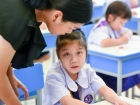 การทดสอบทางวิชาการ ของนักเรียนชั้นประถมศึกษาปีที่ 1 ปีการศึก ... Image 91