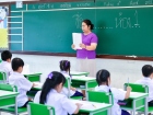 การทดสอบทางวิชาการ ของนักเรียนชั้นประถมศึกษาปีที่ 1 ปีการศึก ... Image 106