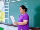 การทดสอบทางวิชาการ ของนักเรียนชั้นประถมศึกษาปีที่ 1 ปีการศึก ... Image 107