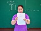 การทดสอบทางวิชาการ ของนักเรียนชั้นประถมศึกษาปีที่ 1 ปีการศึก ... Image 132
