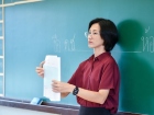 การทดสอบทางวิชาการ ของนักเรียนชั้นประถมศึกษาปีที่ 1 ปีการศึก ... Image 148