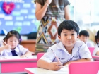 การทดสอบทางวิชาการ ของนักเรียนชั้นประถมศึกษาปีที่ 1 ปีการศึก ... Image 193