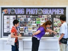 ประเมินผลกิจกรรมส่งเสริมความถนัด ความสนใจ และความสามารถพิเศษ ... Image 7