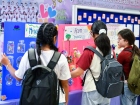 ประเมินผลกิจกรรมส่งเสริมความถนัด ความสนใจ และความสามารถพิเศษ ... Image 12