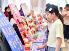 ประเมินผลกิจกรรมส่งเสริมความถนัด ความสนใจ และความสามารถพิเศษ ... Image 27