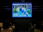 ประเมินผลกิจกรรมส่งเสริมความถนัด ความสนใจ และความสามารถพิเศษ ... Image 106