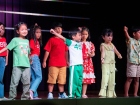 ประเมินผลกิจกรรมส่งเสริมความถนัด ความสนใจ และความสามารถพิเศษ ... Image 499