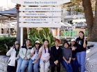 โครงการเรียนภาษาอังกฤษแบบเข้ม ณ Macquarie Education Group, A ... Image 95