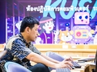 การประชุมพัฒนาหลักสูตร ปีการศึกษา 2568 Image 41