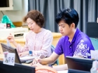 การประชุมพัฒนาหลักสูตร ปีการศึกษา 2568 Image 43