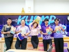 การประชุมพัฒนาหลักสูตร ปีการศึกษา 2568 Image 52