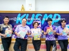 การประชุมพัฒนาหลักสูตร ปีการศึกษา 2568 Image 54