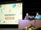 การประชุมรวมอาจารย์และเจ้าหน้าที่ ภาคต้น ปีการศึกษา 2568 Image 106