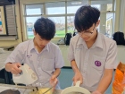 โครงการเรียนภาษาอังกฤษแบบเข้ม ณ Wentworth College &amp; Primary, ... Image 103